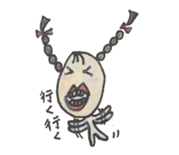 kuda miki sticker #14845683