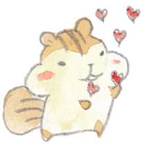 The water paint chipmunk sticker #14845884