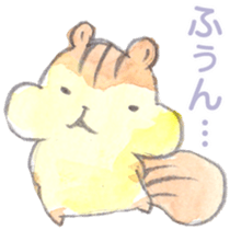 The water paint chipmunk sticker #14845897