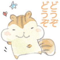 The water paint chipmunk sticker #14845904