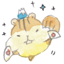 The water paint chipmunk sticker #14845909