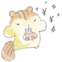 The water paint chipmunk sticker #14845911