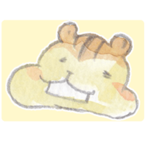 The water paint chipmunk sticker #14845913