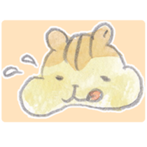 The water paint chipmunk sticker #14845914