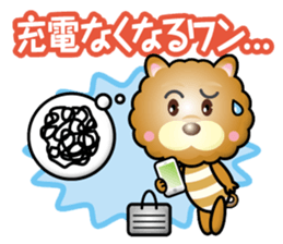 working chow chow sticker #14845924