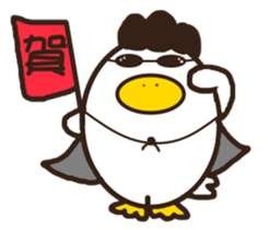 A fat brother sticker #14845968