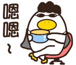 A fat brother sticker #14845974