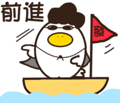 A fat brother sticker #14845976