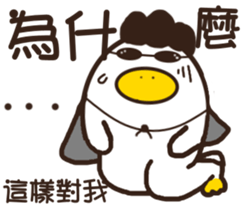 A fat brother sticker #14845984