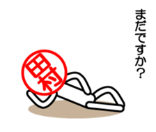 Tamura only sticker sticker #14846029