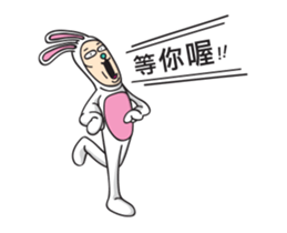 Mr. Tang 4 sticker #14846057