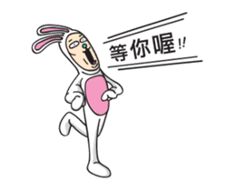 Mr. Tang 4 sticker #14846057