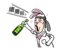 Mr. Tang 4 sticker #14846059