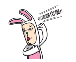 Mr. Tang 4 sticker #14846060