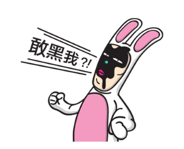 Mr. Tang 4 sticker #14846061