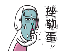 Mr. Tang 4 sticker #14846062