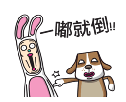 Mr. Tang 4 sticker #14846063