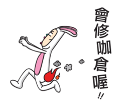 Mr. Tang 4 sticker #14846066