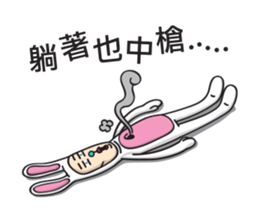 Mr. Tang 4 sticker #14846069