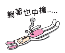 Mr. Tang 4 sticker #14846069