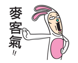 Mr. Tang 4 sticker #14846071