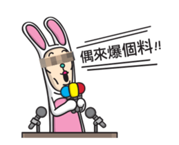 Mr. Tang 4 sticker #14846073