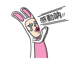 Mr. Tang 4 sticker #14846075