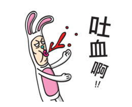 Mr. Tang 4 sticker #14846076