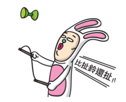 Mr. Tang 4 sticker #14846077