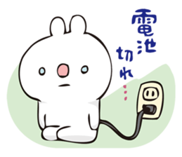 rabbit and octopus2 sticker #14846085