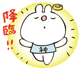 rabbit and octopus2 sticker #14846105