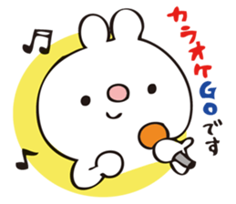 rabbit and octopus2 sticker #14846113