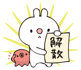 rabbit and octopus2 sticker #14846115