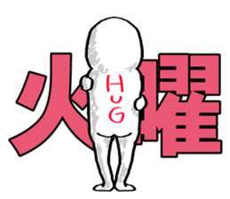 Mr. Futamoji 1 sticker #14846309