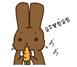 Pookpook Mecute Daily 1 sticker #14846328