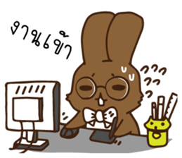 Pookpook Mecute Daily 1 sticker #14846330