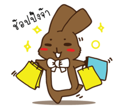 Pookpook Mecute Daily 1 sticker #14846331