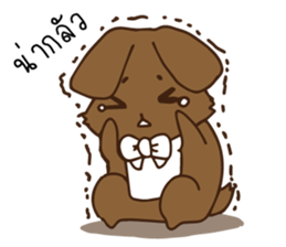 Pookpook Mecute Daily 1 sticker #14846333
