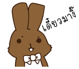 Pookpook Mecute Daily 1 sticker #14846336