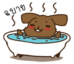 Pookpook Mecute Daily 1 sticker #14846337