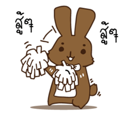 Pookpook Mecute Daily 1 sticker #14846343