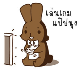 Pookpook Mecute Daily 1 sticker #14846344