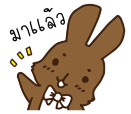 Pookpook Mecute Daily 1 sticker #14846346