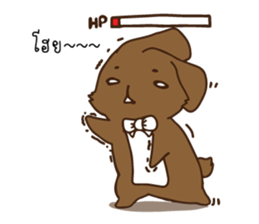 Pookpook Mecute Daily 1 sticker #14846347