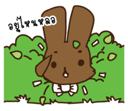 Pookpook Mecute Daily 1 sticker #14846350