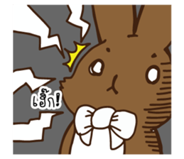 Pookpook Mecute Daily 1 sticker #14846352