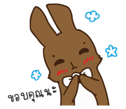 Pookpook Mecute Daily 1 sticker #14846357