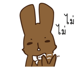 Pookpook Mecute Daily 1 sticker #14846361