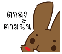 Pookpook Mecute Daily 1 sticker #14846362