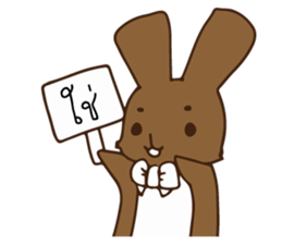 Pookpook Mecute Daily 1 sticker #14846363